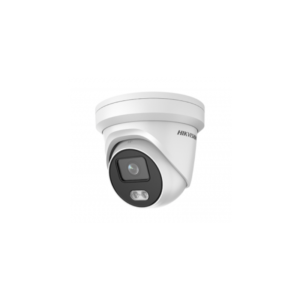 Hikvision 2 MP Fixed Dome