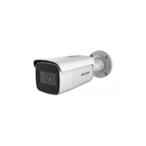 Hikvision 2 MP Outdoor WDR Motorized