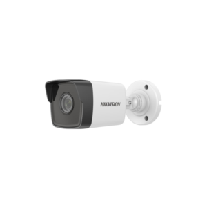 Hikvision 2 mp fixed bullet