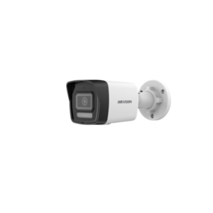 Hikvision 2MP Smart Hybrid Light