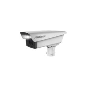 Hikvision 4 MP Intelligent Entrance ANPR