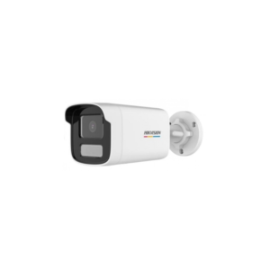 Hikvision 4MP Fixed Bullet Network